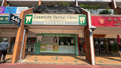 Caring Dental